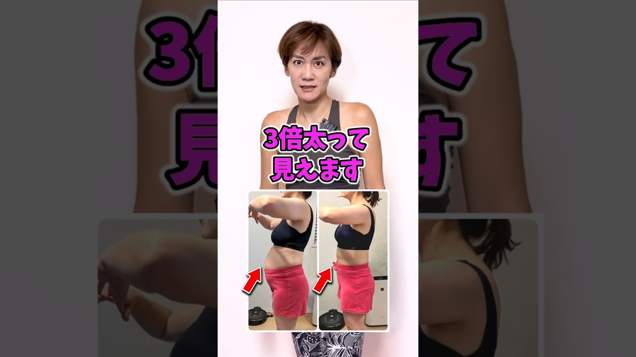 反り腰改善ぶっちゃけ簡単❗マジでこれ見て☝️今すぐ胃からぽっこり凹むよ img