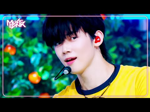 Love Language - TXT トゥモローバイトゥギャザー 투모로우바이투게더 [Music Bank] | KBS WORLD TV 250502 img